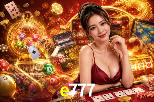 Account Benefits e777