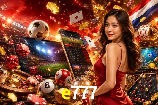 Responsive Design e777