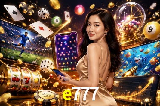 Secure Login e777
